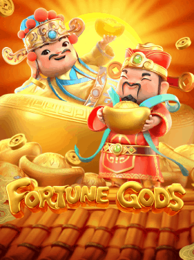 Fortune-Gods.png