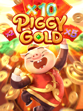 Piggy-Gold.png